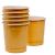 Nescafe Gold Blend 73mm Vending Incup White Coffee (12 x 25)
