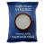 Caffe Roma Granulated Skimmed Milk 500g