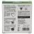 Hario V60 01 White Filter Papers (40 pack)