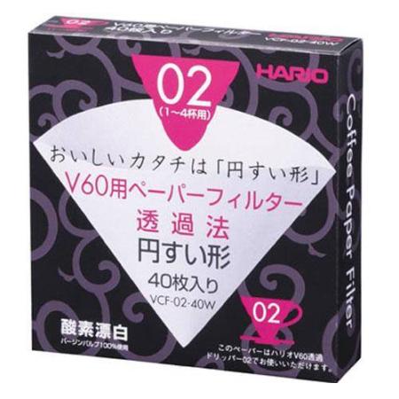 Hario V60 02 White Filter Papers (40 pack)