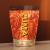 Zuma White Hot Chocolate Powder (8 x 1kg)