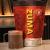 Zuma Original Hot Chocolate 1kg