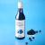 AMOR Blueberry Syrup 75cl