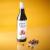 AMOR Hazelnut Syrup 75cl