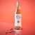 AMOR Irish Cream Syrup 75cl