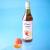 AMOR Peach Syrup 75cl