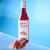 AMOR Watermelon Syrup 75cl