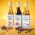 AMOR Caramel Sugar Free Syrup 75cl