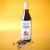 AMOR Hazelnut Sugar Free Syrup 75cl