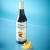 AMOR Peach Iced Tea Syrup 75cl