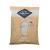 Caffe Roma Vanilla Frappe Powder 500g