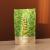 Zuma Matcha Green Tea (100g)