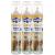 Millac Gold Whipped Topping Aerosol (9 x 500g)