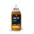 Mango Fruit Coulis (450g)