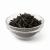 Boba Lish Assam Black Tea (600g)