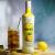 Polot 1882 Lemon Juice 70cl