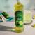 Polot 1882 Lime Cordial 70cl