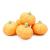 Pumpkin Marshmallows 900g