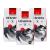 Ueshima House Blend Coffee Beans 6 x 200g